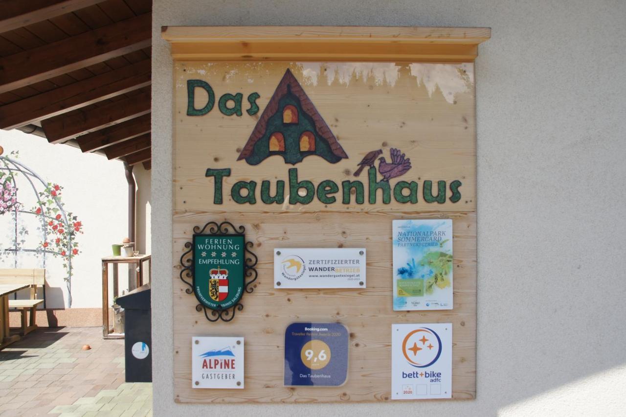 Das Taubenhaus Hollersbach im Pinzgau Exterior foto